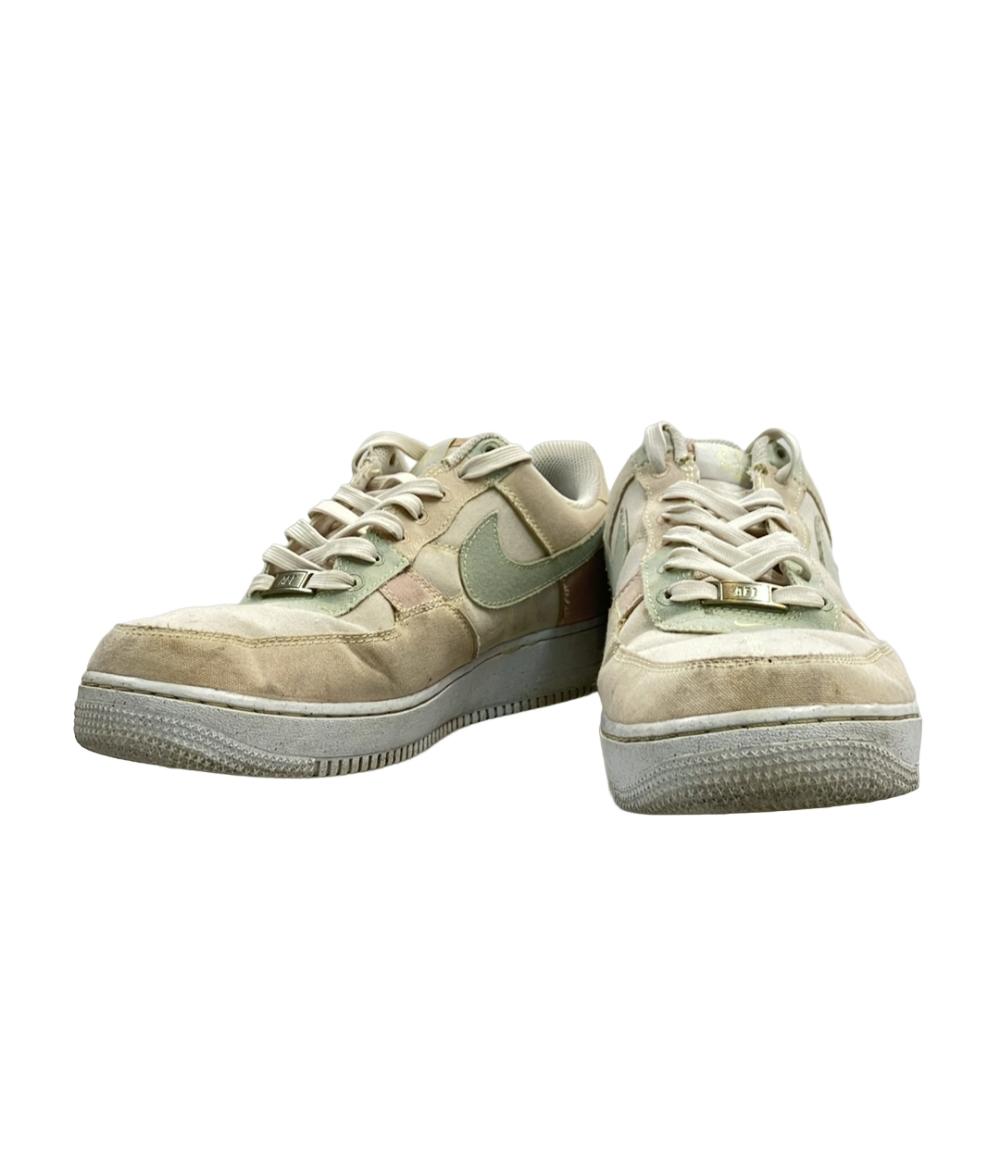 ナイキ ローカットスニーカー AIR FORCE 1 07 LX NN DR5648-030 メンズ SIZE 27.5 (L) NIKE