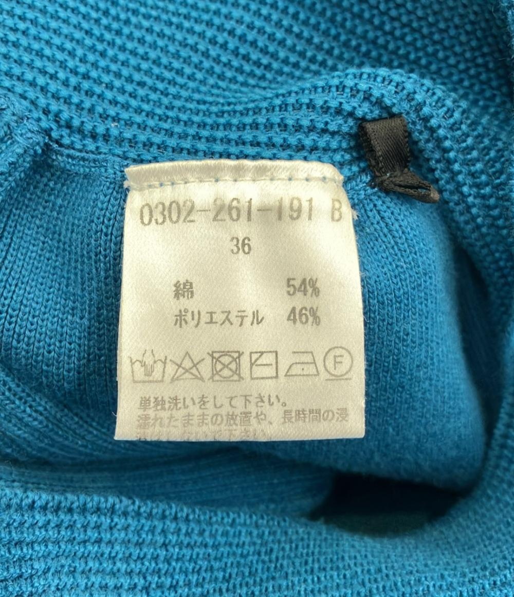 ソブ ロングニットスカート レディース SIZE 36 (S) Sov.