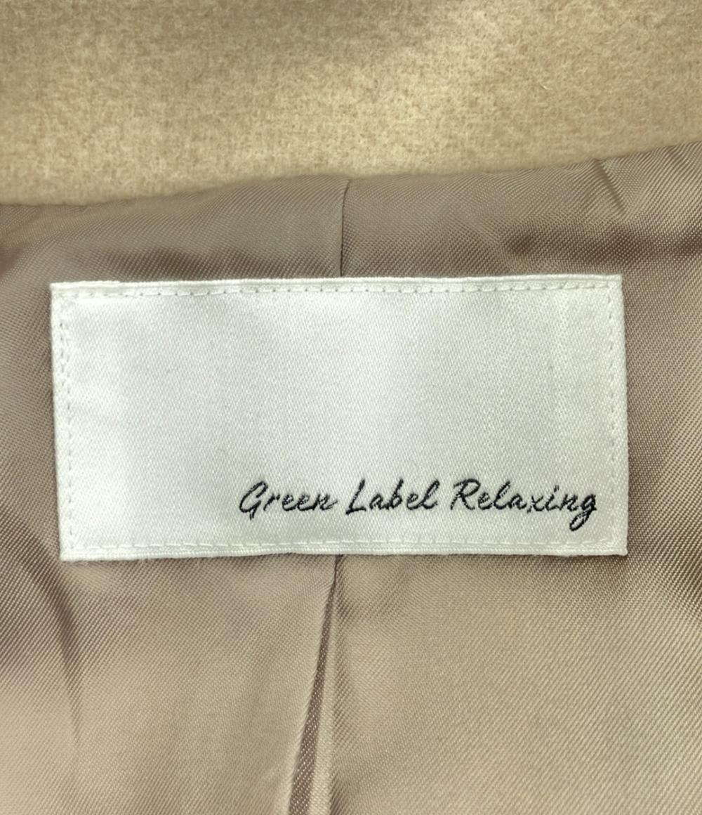 ユナイテッドアローズ Pコート green label relaxing レディース SIZE 40 (M) UNITED ARROWS