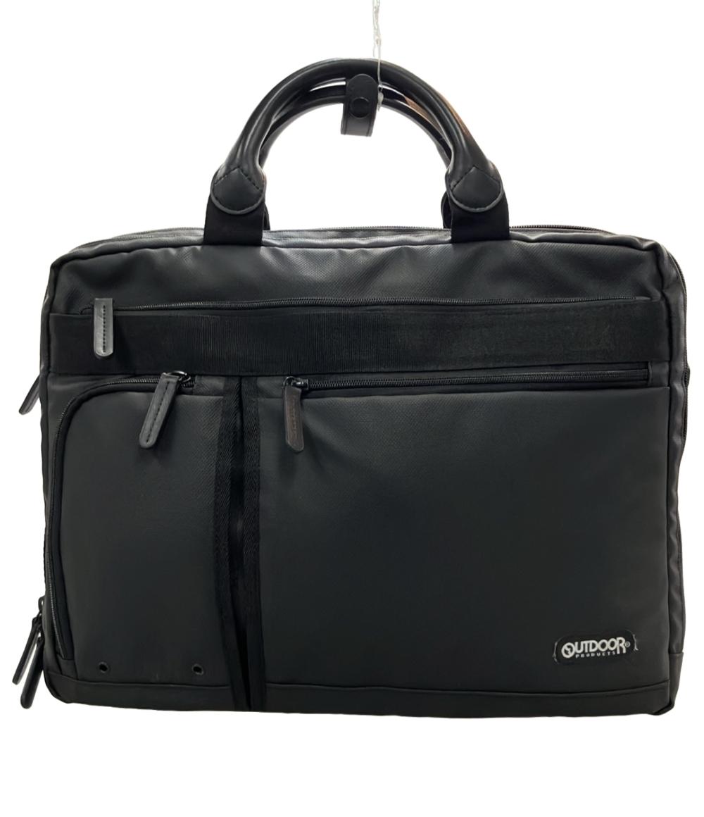 アウトドア ブリーフケース OUTDOOR