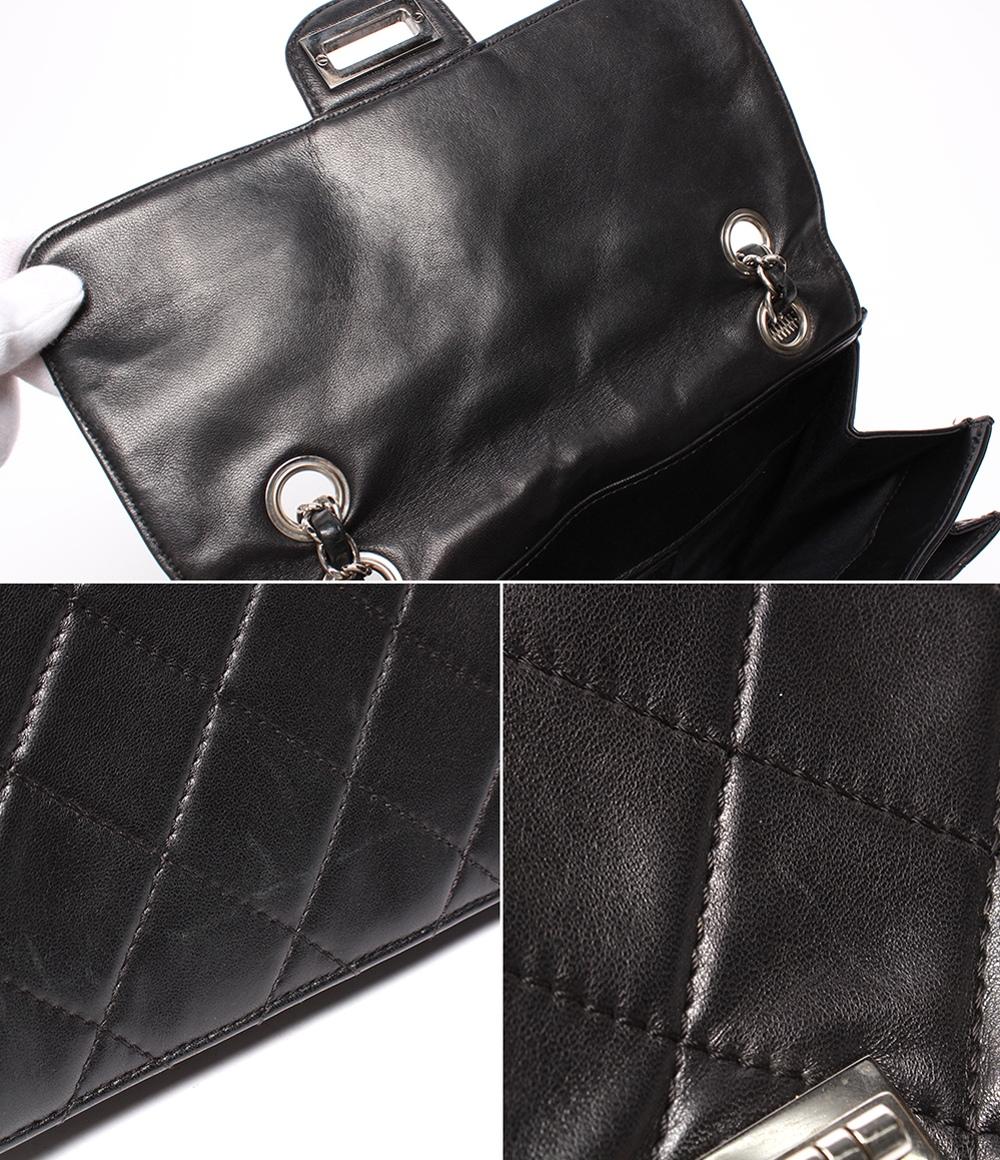 CHANEL チェーンショルダーバッグ 2.55 スムーズレザー シルバー金具 肩掛け マトラッセ レディース シャネル
