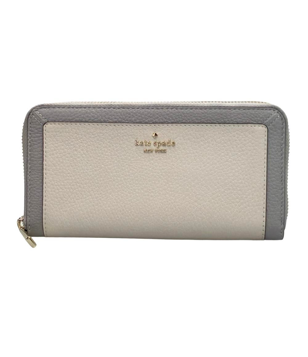 美品 Kate Spade ラウンドファスナー長財布 レディース ケイトスペード