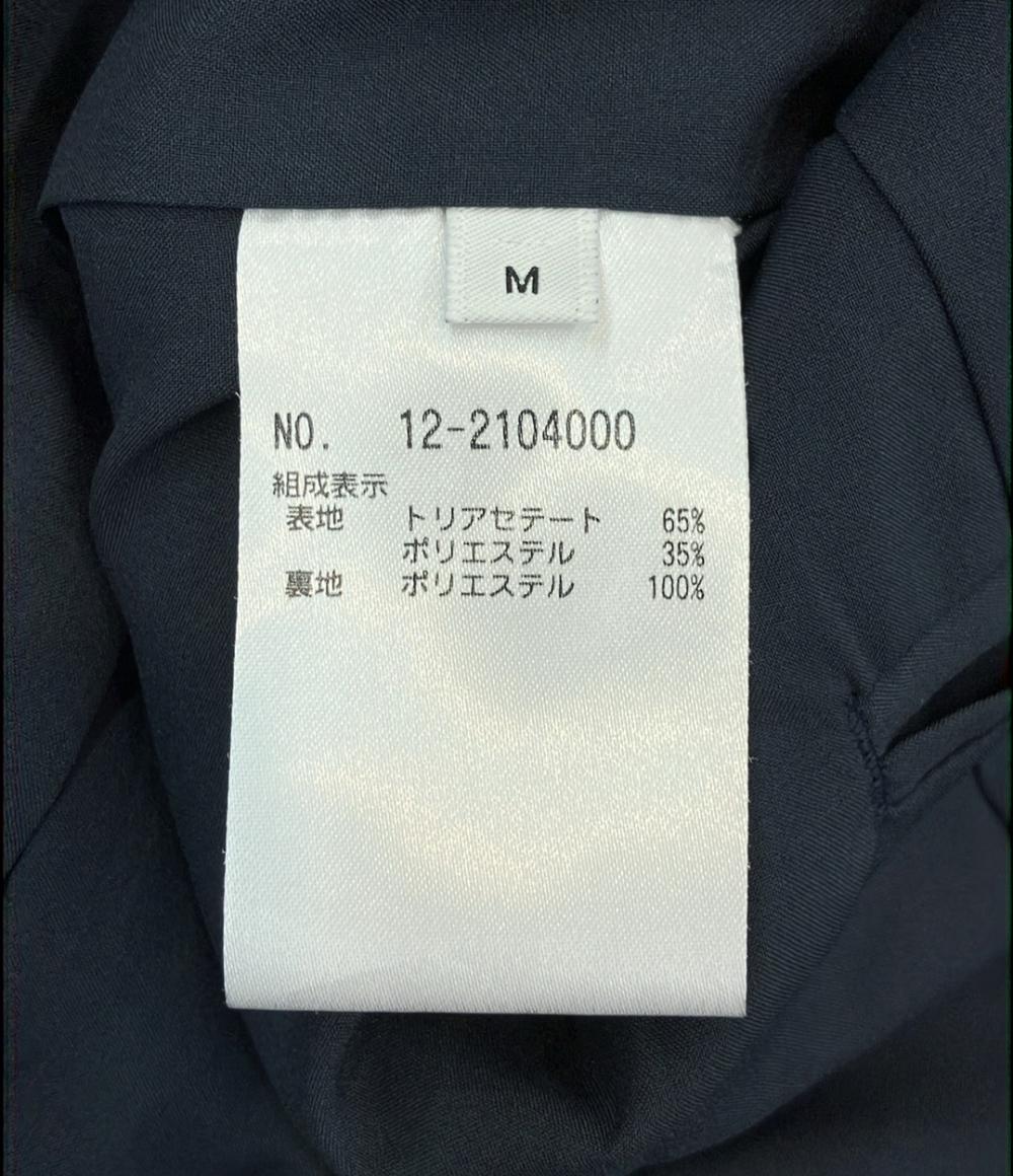 美品 プラステ ノーカラージャケット レディース SIZE M (M) PLST