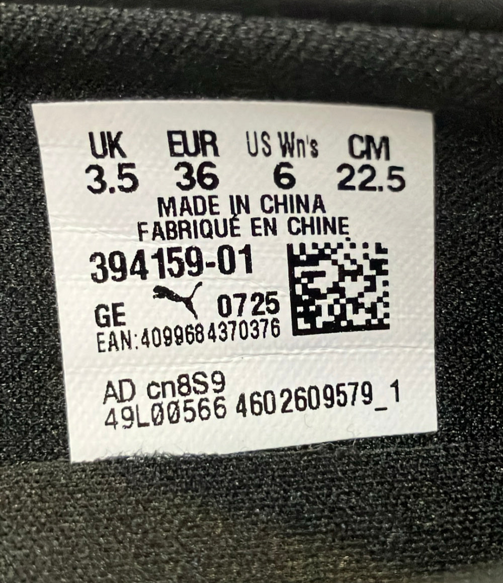 PUMA ラウンドトゥパンプス ヨンギ フラット 394159-01 レディース SIZE 22.5 プーマ