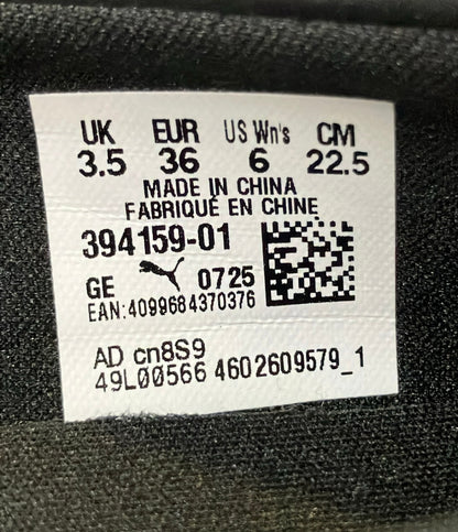 PUMA ラウンドトゥパンプス ヨンギ フラット 394159-01 レディース SIZE 22.5 プーマ