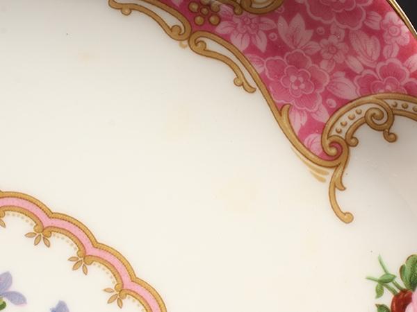 ロイヤルアルバート B＆Bプレート 皿 26cm レディーカーライル ROYAL ALBERT