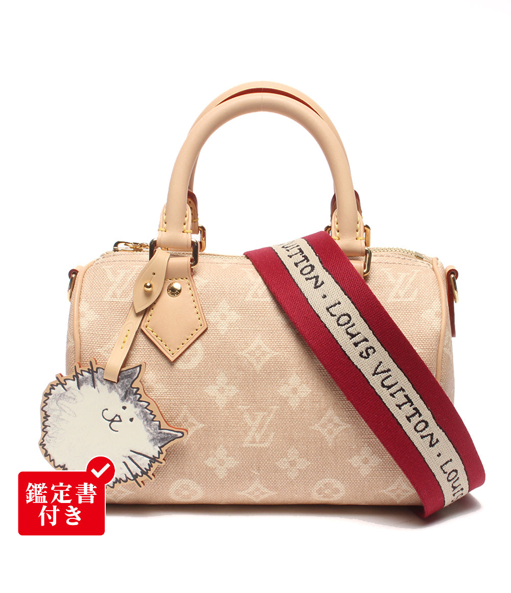 美品 LOUIS VUITTON Grace Coddington 2wayハンドバッグ ショルダーバッグ 斜め掛け スピーディ バンドリエール 20 ミャオグラム M15151 レディース