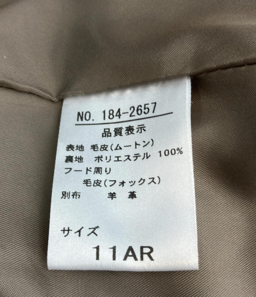 美品 ZELAL MOTOMACHI ムートンコート フード付き 184-2657 レディース SIZE 11AR (M) 元町ゼラール