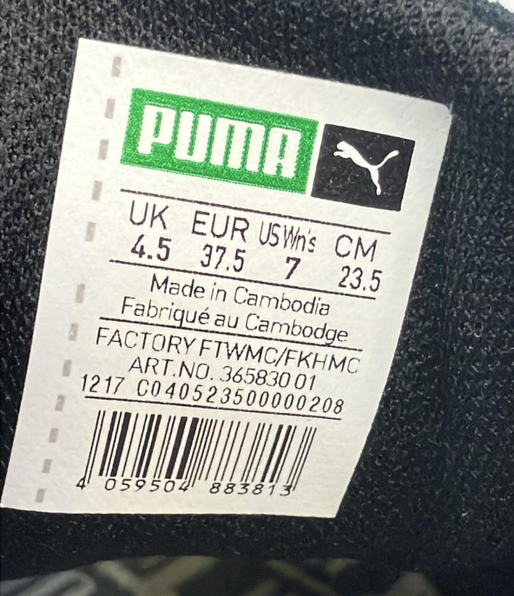PUMA ローカットスニーカー 厚底 レディース SIZE 23.5 (M) プーマ