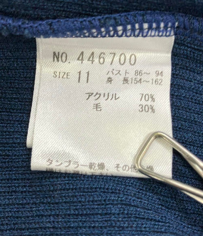 イスターナ 長袖カーディガン レディース SIZE 11 (M) Istana