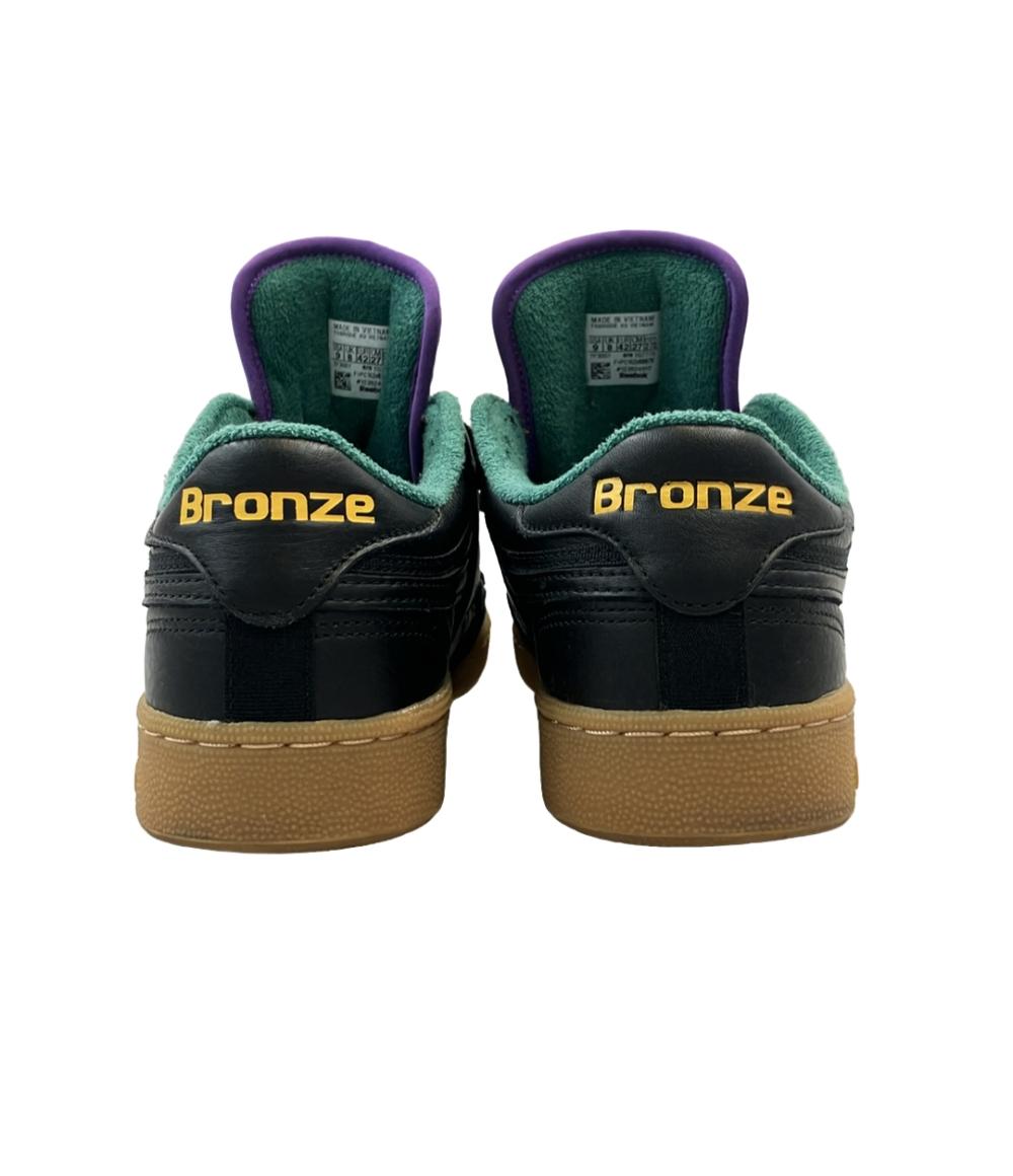 Reebok ローカットスニーカー × BRONZE 56K クラブシー リベンジ EG7775 メンズ メンズ SIZE 27.0 (L) リーボック