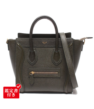 美品 CELINE 2WAYハンドバッグ ショルダーバッグ 斜め掛け ラゲージ ナノショッパー 189243DRU レディース セリーヌ