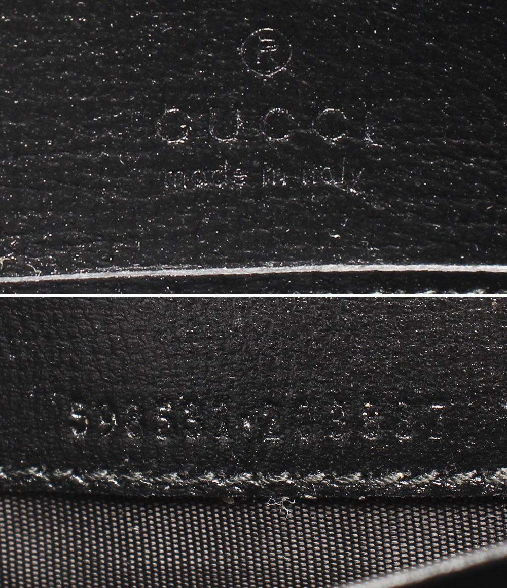 GUCCI 長財布 インターロッキングG マリーナ 598531 203967 レディース メンズ グッチ