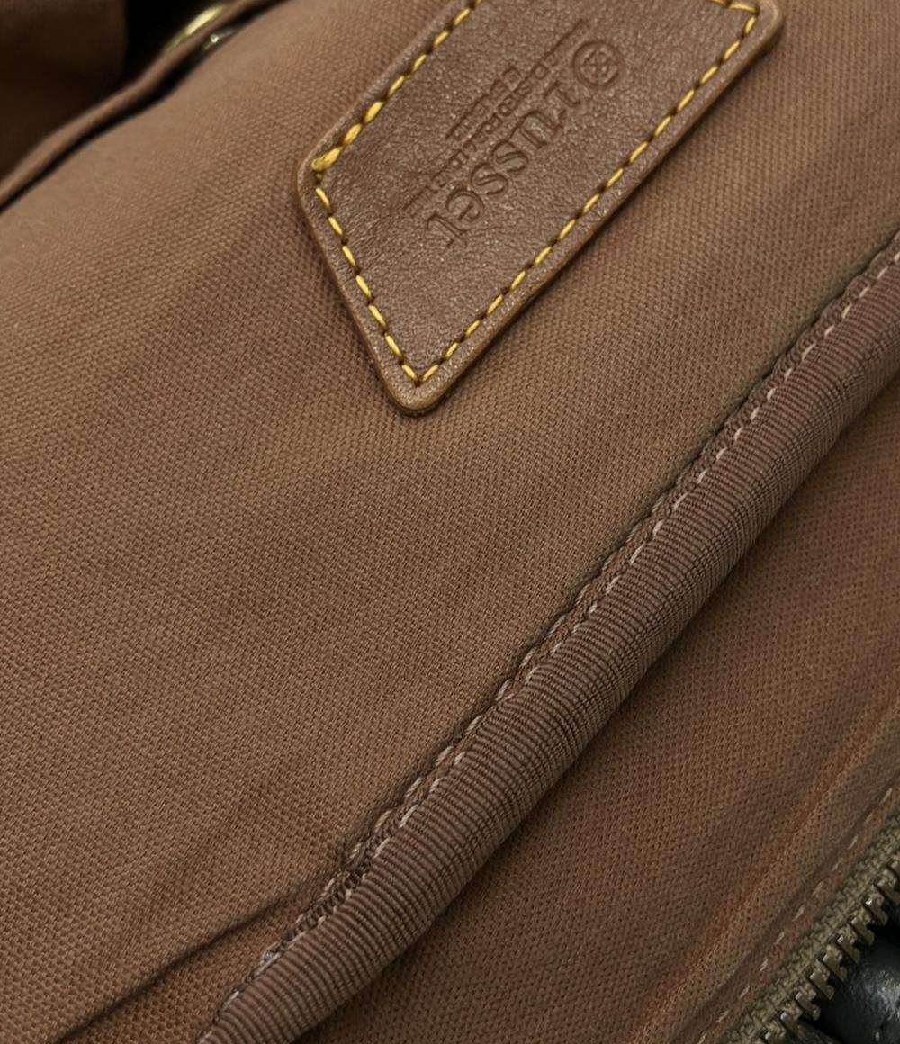 ラシット リュック レディース russet