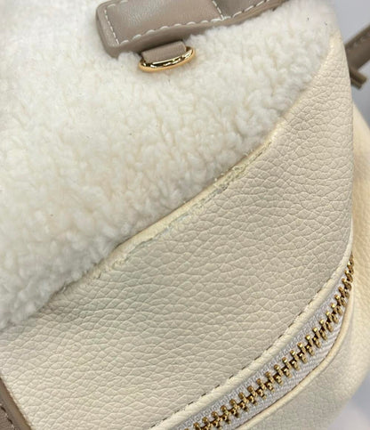 訳あり サマンサタバサ リュック miffy レディース Samantha Thavasa