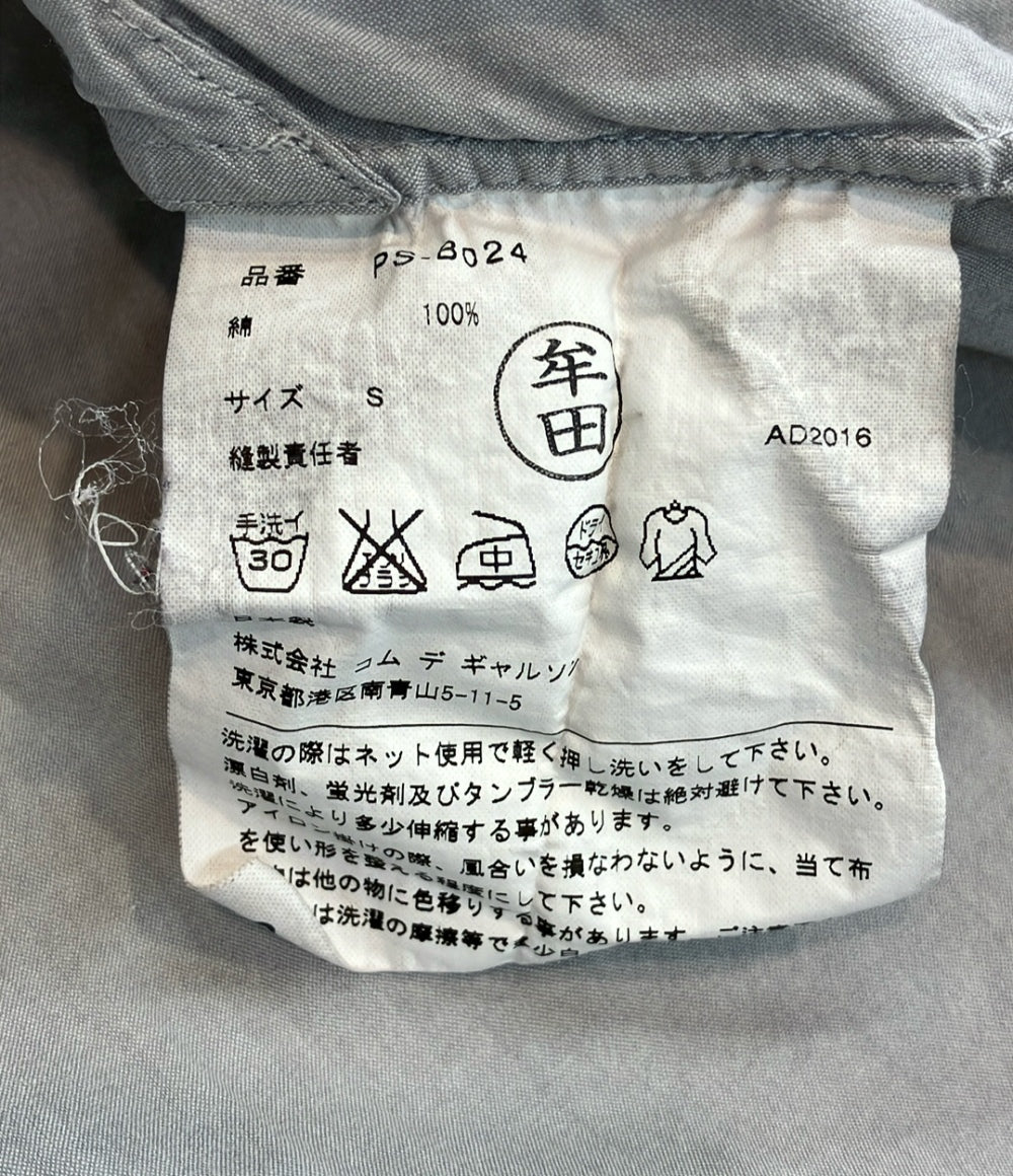 COMME des GARCONS 長袖ブラウス レディース SIZE S コムデギャルソン