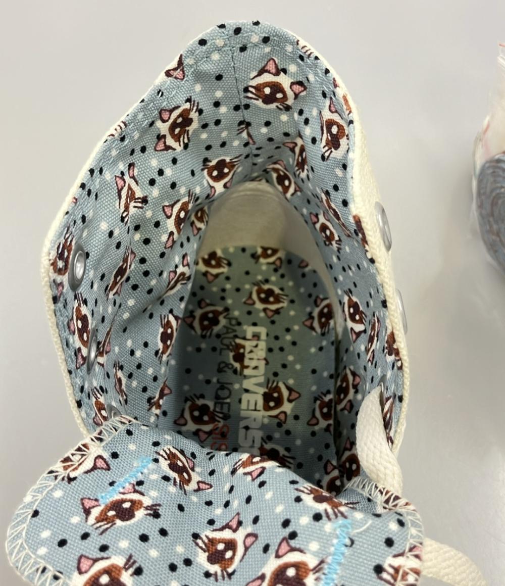 美品 CONVERSE ハイカットスニーカー ×ポール アンド ジョー シスター 猫 レディース SIZE 24.0 (L) コンバース