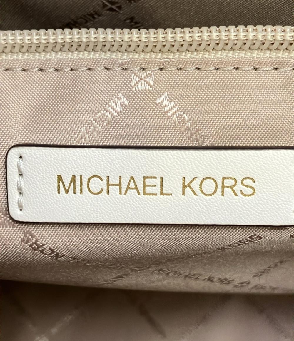 MICHAEL KORS 2WAY ハンドバッグ トートバッグ ショルダーバッグ 斜め掛け レディース マイケルコース