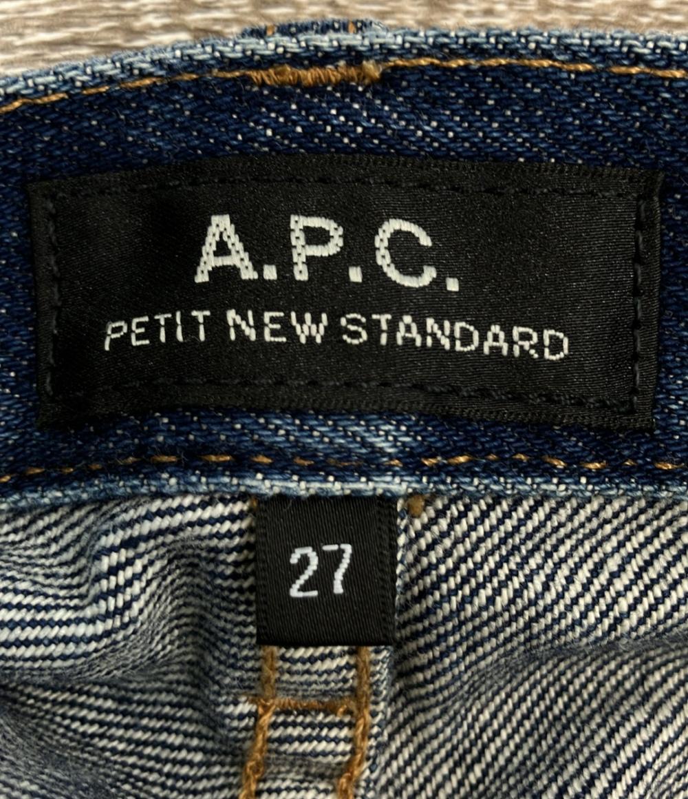 アーペーセー デニムパンツ メンズ SIZE 27 (XS) A.P.C.