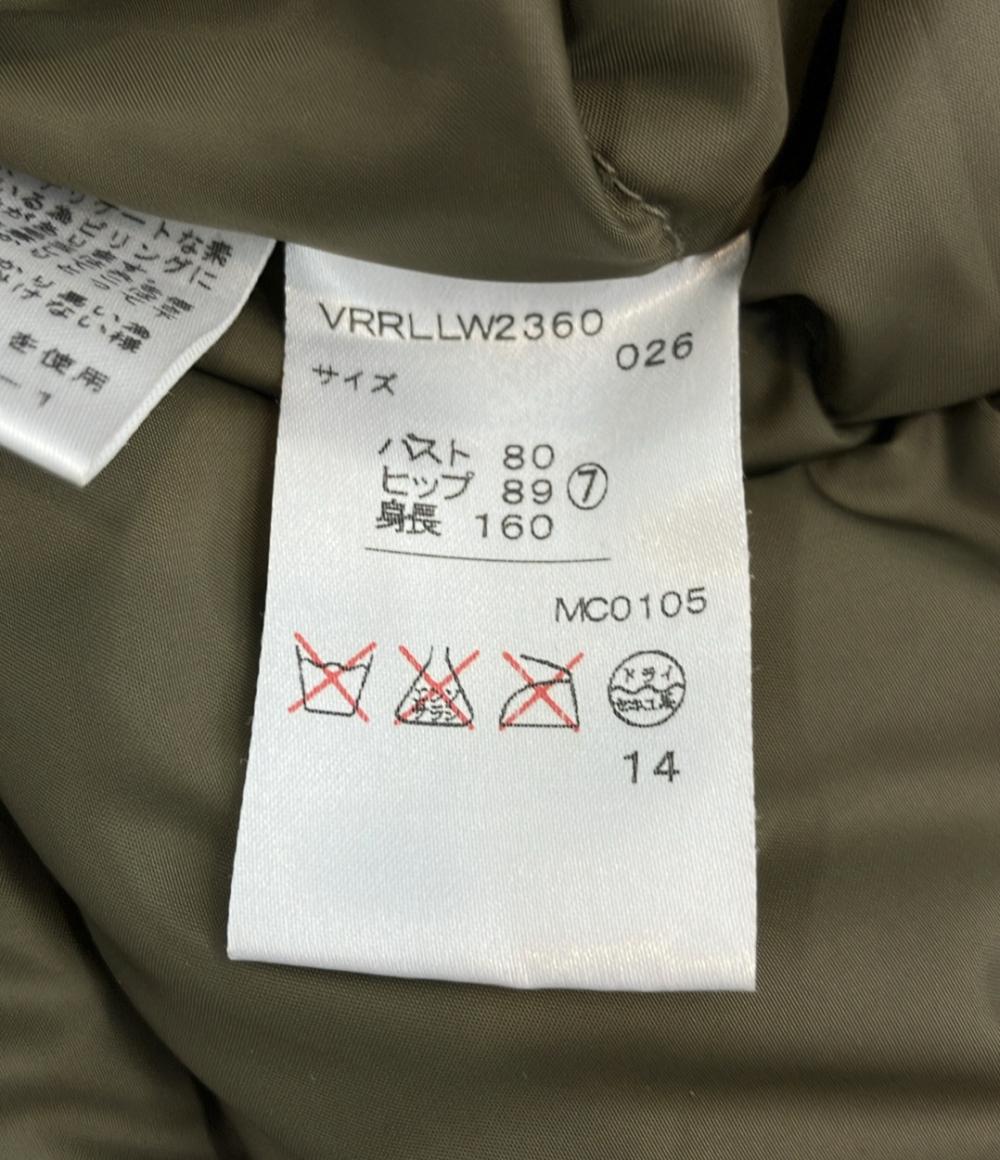 ラルフローレン　羊ファー付き ウールダウンベスト シルク裏地 RALPH LAUREN ダウンベスト ファー付き ダブルジップ VRRLLW2360