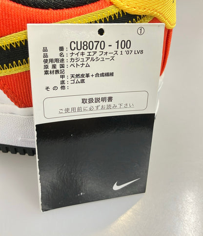 NIKE ローカットスニーカー AIR FORCE 1 07 LV8 CU8070-100 メンズ SIZE 27.0 (L) ナイキ