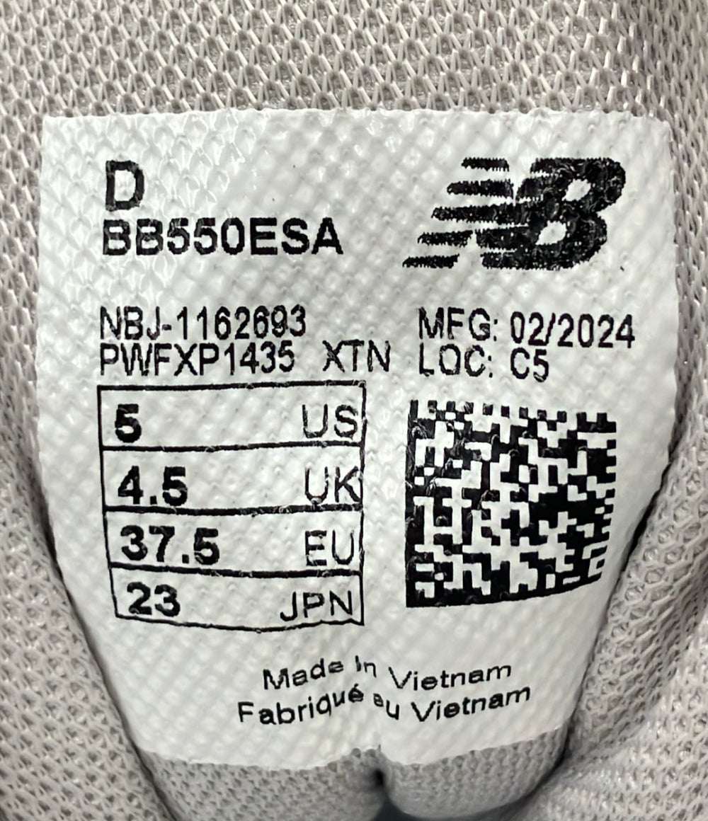 NEW BALANCE ローカットスニーカー BB550ESA レディース SIZE 23.0 ニューバランス