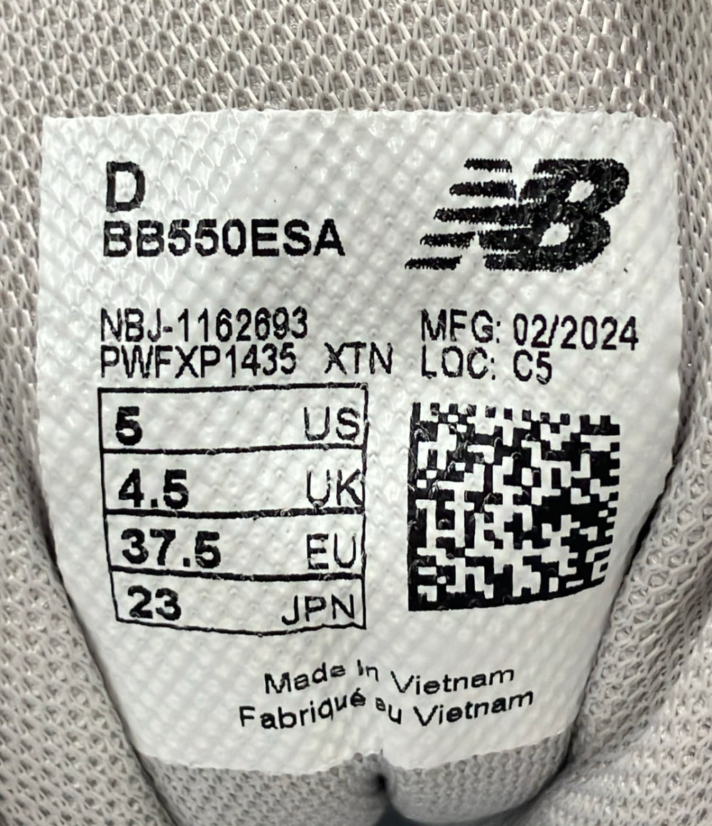 NEW BALANCE ローカットスニーカー BB550ESA レディース SIZE 23.0 ニューバランス