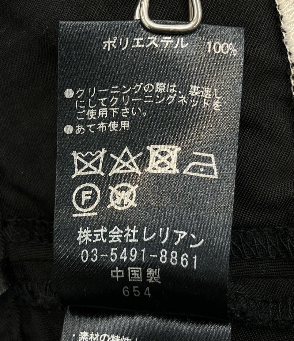 Lanvin en blue ラップスカート レディース SIZE 38 (M) ランバン オン ブルー