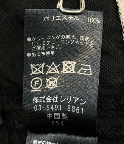 Lanvin en blue ラップスカート レディース SIZE 38 (M) ランバン オン ブルー