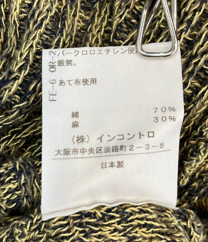 Vivienne Westwood Red Label 長袖 カーディガン レディース SIZE M ヴィヴィアンウエストウッド レッドレーベル