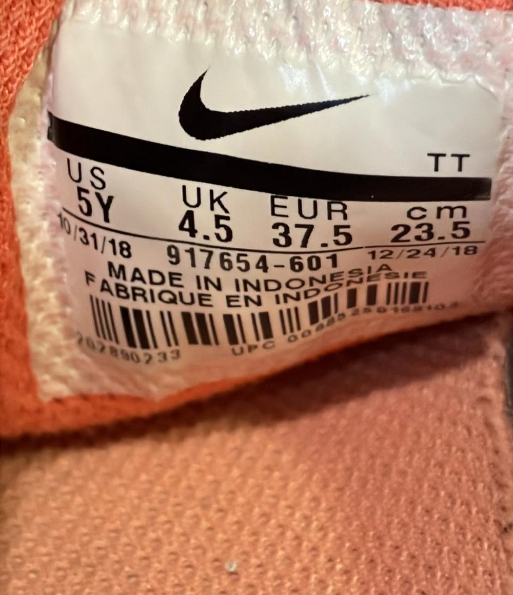 ナイキ ローカットスニーカー 917654-601 レディース SIZE 23.5 (M) NIKE