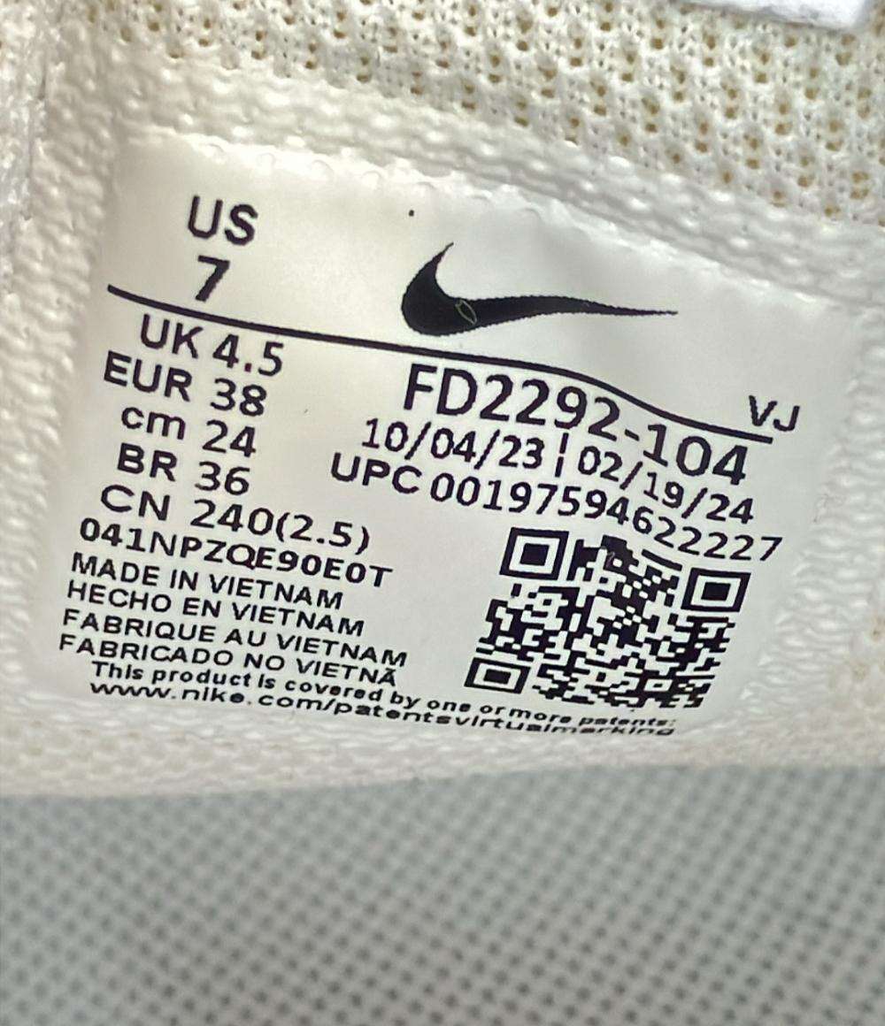 NIKE ローカットスニーカー FD2292-104 レディース SIZE 24.0 (L) ナイキ