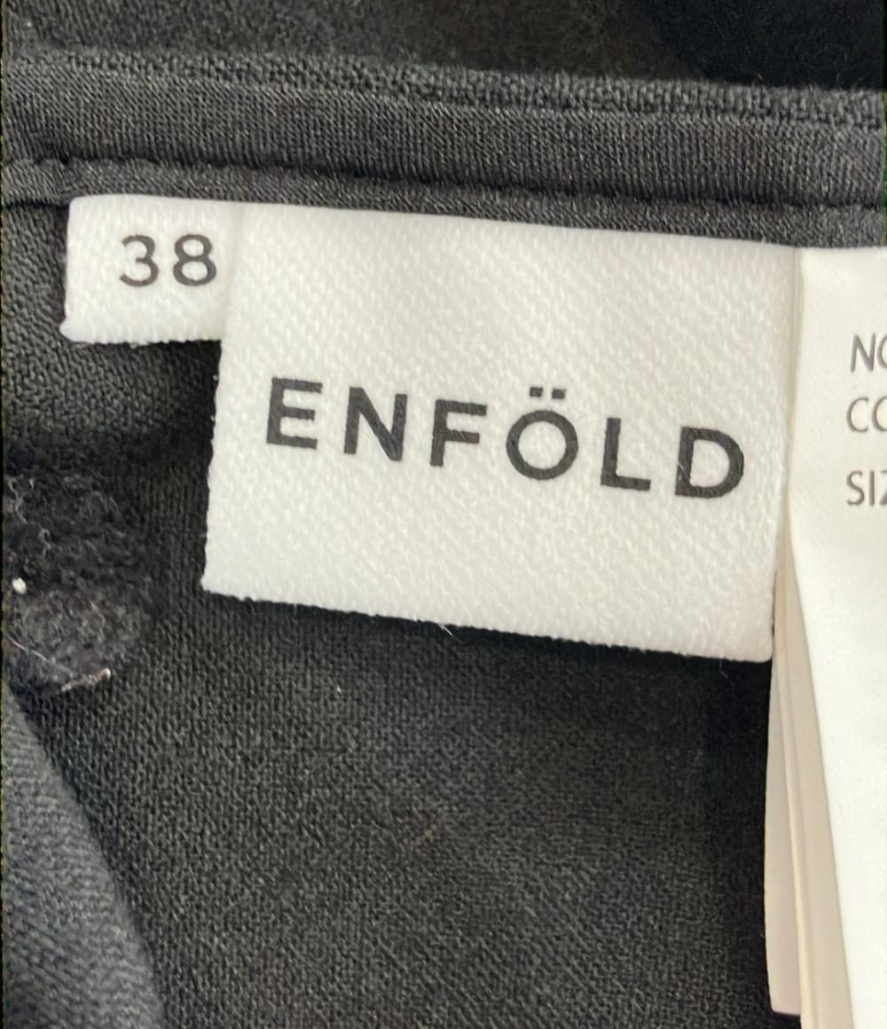 ENFOLD パーカー プルオーバー ショートスリーブ CIRCLE SLEEVE HOODIE 300HA230-0011 レディース SIZE 38 (M) エンフォルド