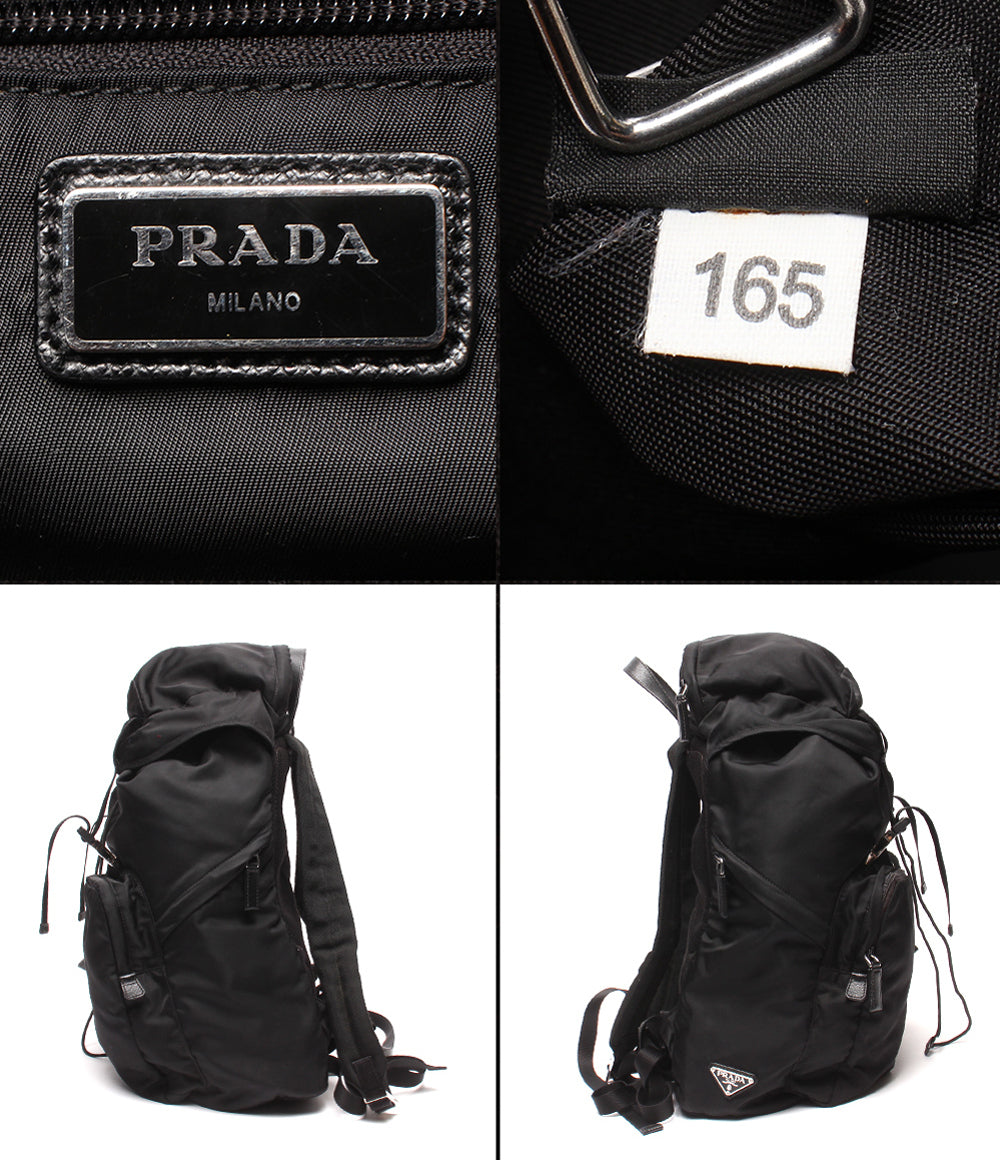 PRADA リュック バックパック 2VZ019 メンズ レディース プラダ