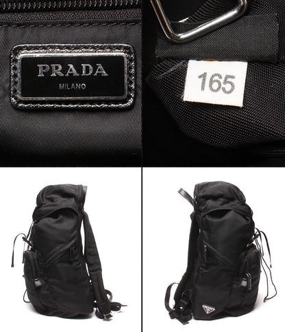 PRADA リュック バックパック 2VZ019 メンズ レディース プラダ