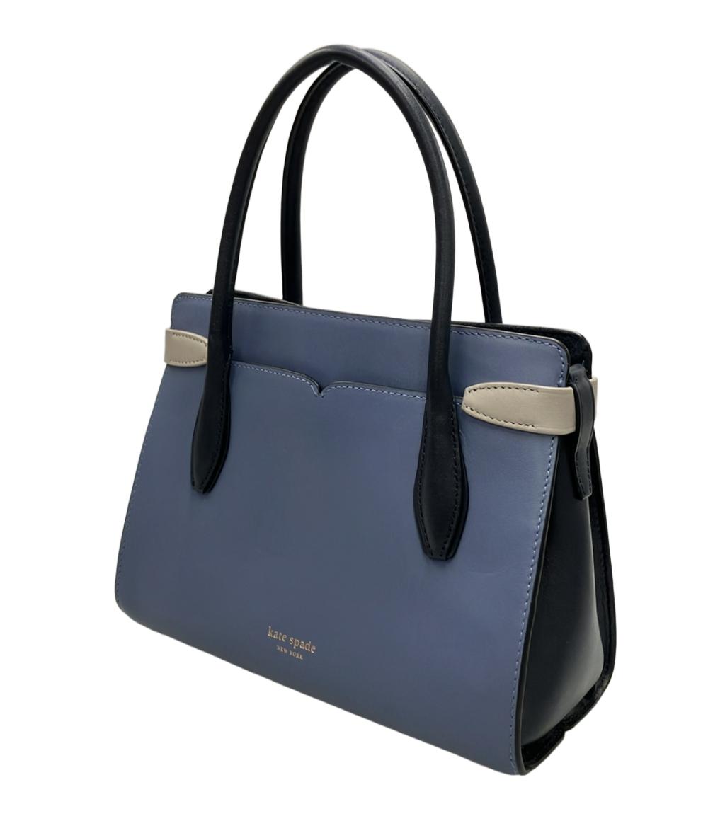 ケイトスペード 2WAYハンドバッグ ショルダーバッグ 斜め掛け レディース Kate Spade