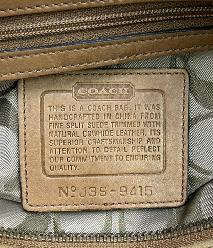 COACH スエード ショルダーバッグ 肩掛け 9415 レディース コーチ
