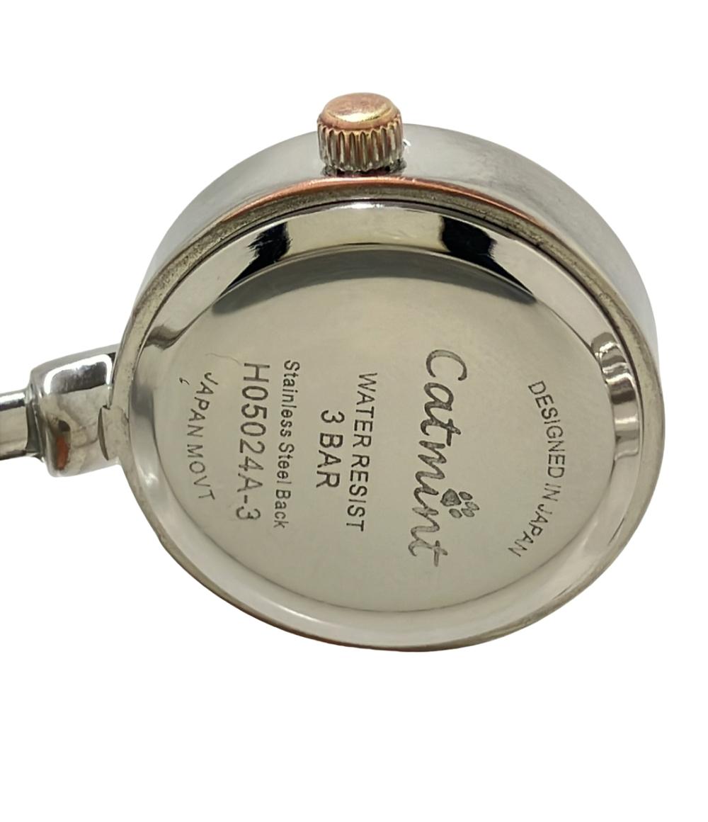 catmint 腕時計 クオーツ シルバー H05024A-3 レディース キャットミント