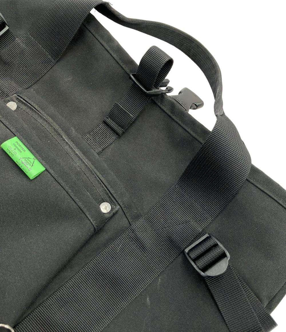 PORTER リュック メンズ ポーター