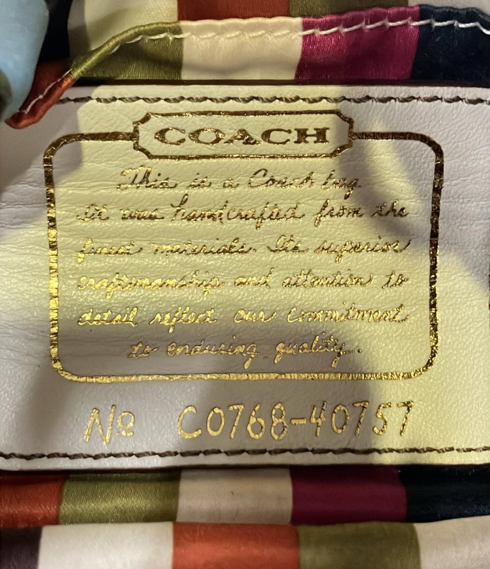 訳あり COACH ハンドバッグ アクセサリーポーチ シグネチャー 40757