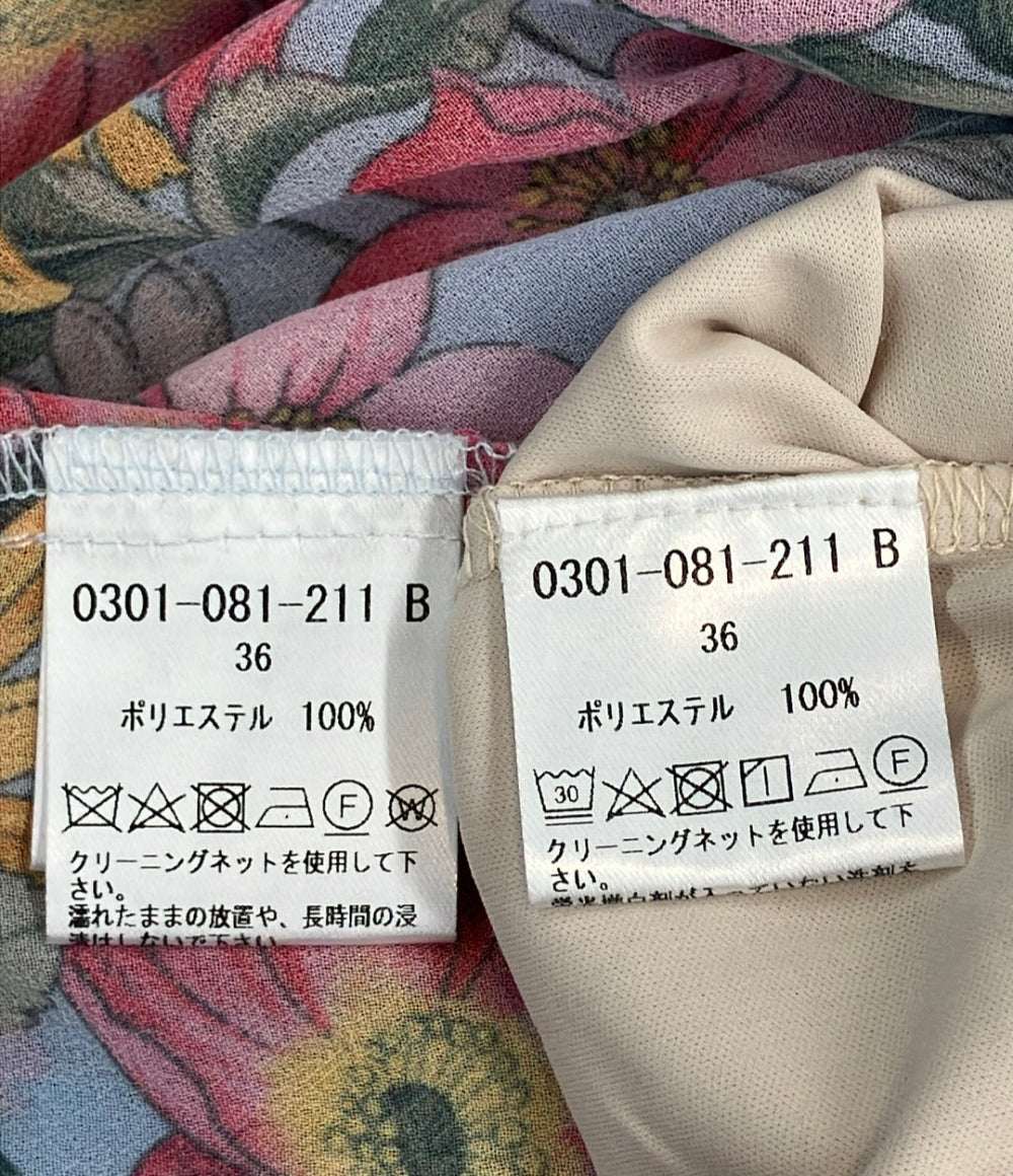 Sov. 長袖ワンピース 花柄 レディース SIZE 36 (S) ソブ