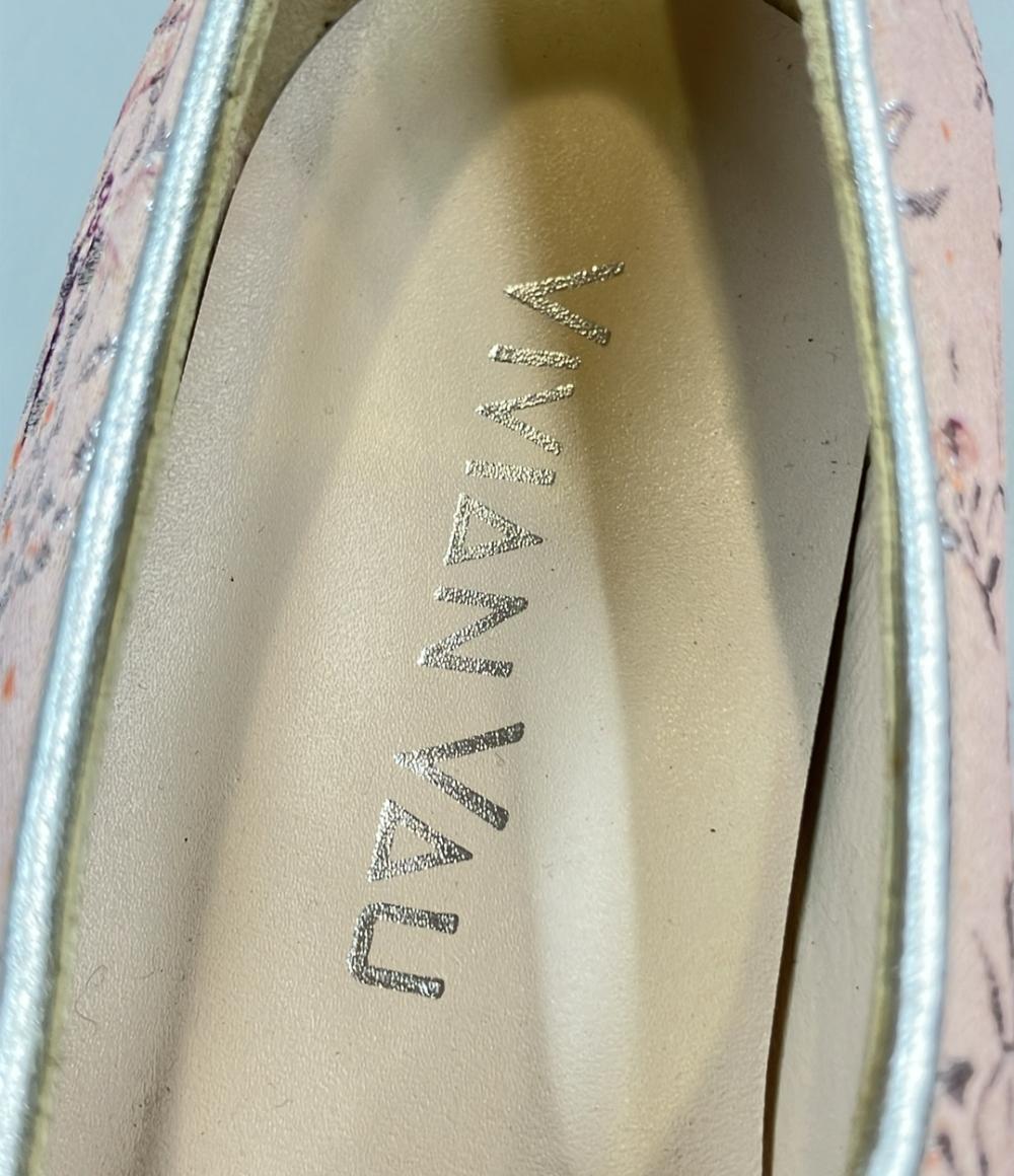 ヴィヴィアン・ヴォー パンプス ト とんぼ レディース SIZE 35 (M) VIVIAN VAU