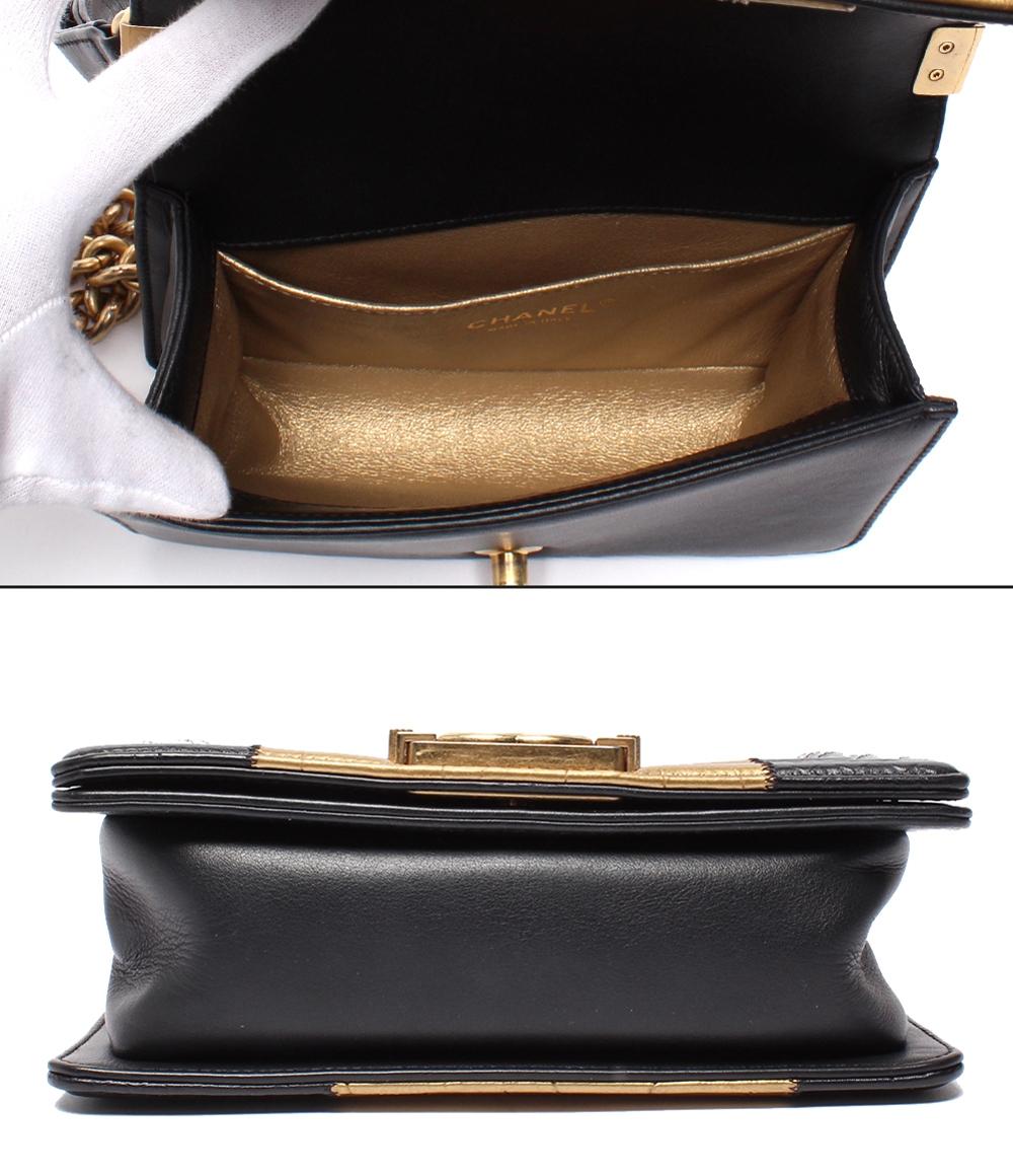 美品 CHANEL チェーンショルダーバッグ ゴールド金具 クロコ型押し