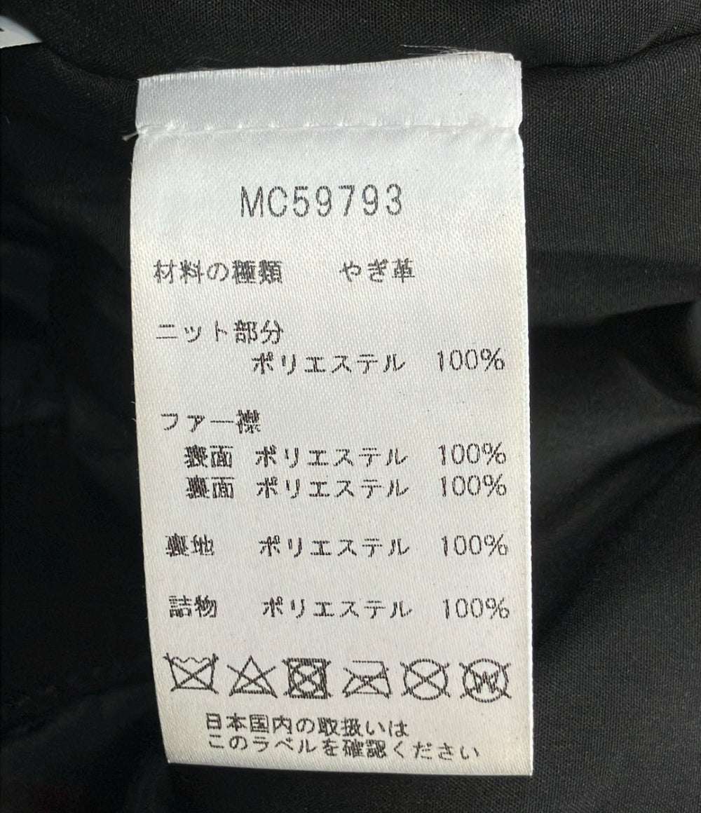 MICHAEL KORS スエードジャケット メンズ SIZE M マイケルコース