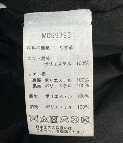 MICHAEL KORS スエードジャケット メンズ SIZE M マイケルコース