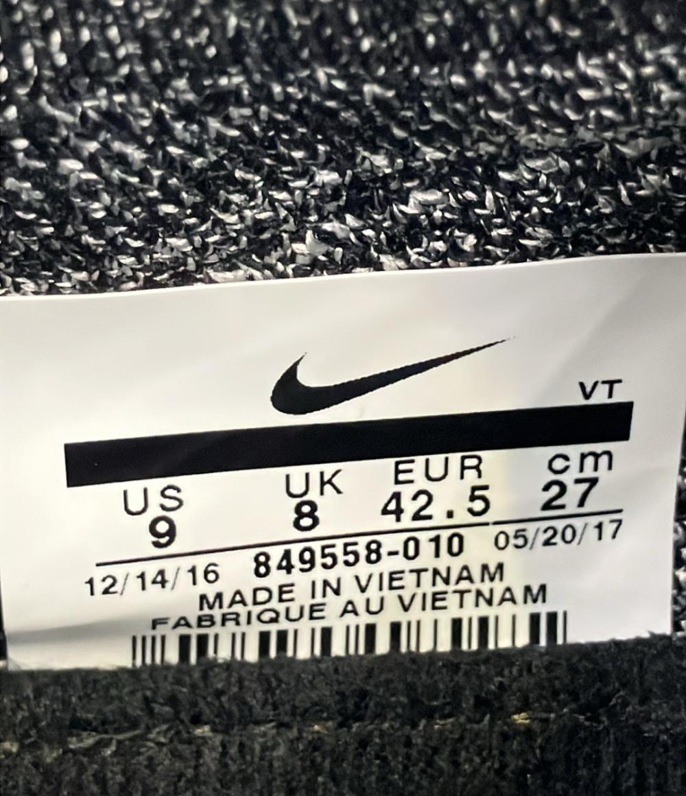 NIKE ローカットスニーカー エアヴェイパーマックス フライニット