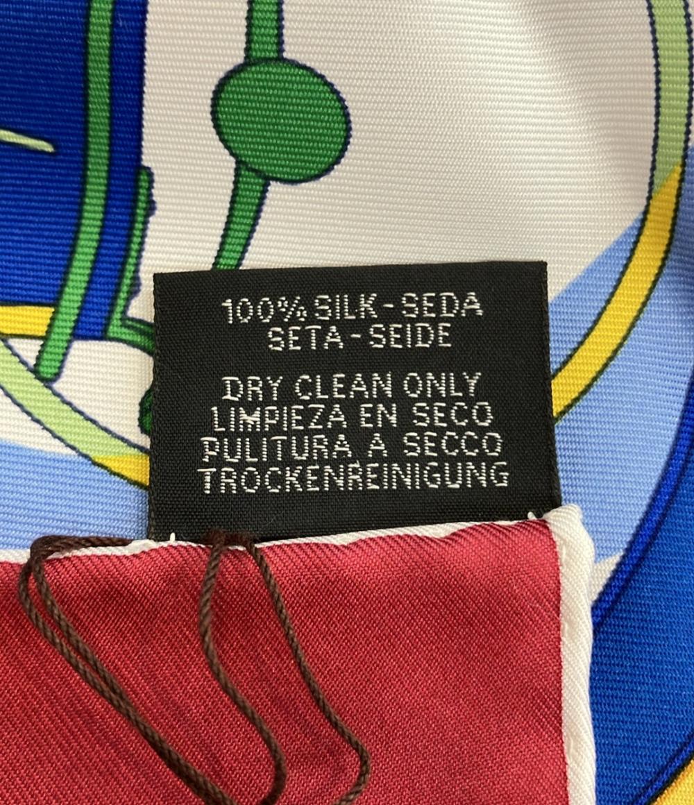 美品 エルメス スカーフ カレ90 シルク100% 自由への車輪 En Roue Libre レディース HERMES