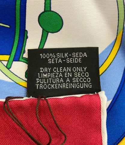 美品 エルメス スカーフ カレ90 シルク100% 自由への車輪 En Roue Libre レディース HERMES