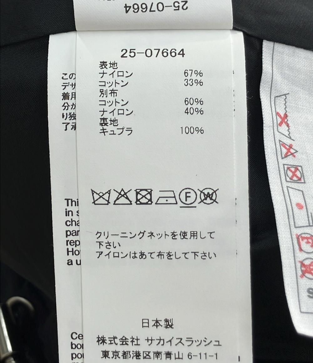 Sacai ツイードロングスカート 25-07664 レディース SIZE 1 (S) サカイ