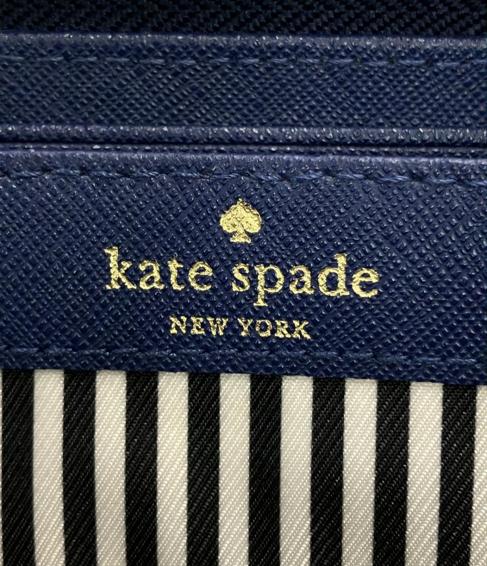 ケイトスペード ラウンドファスナー長財布 レディース Kate Spade